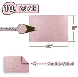 10 Pack - Rose Gold 12x8 Double Sided